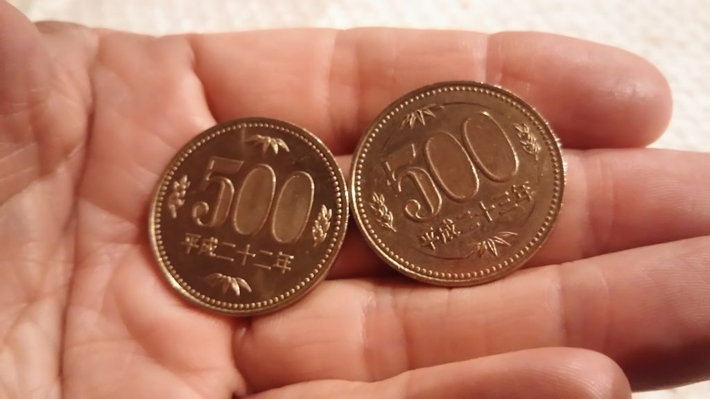 平成 31 年 の 500 円 硬貨